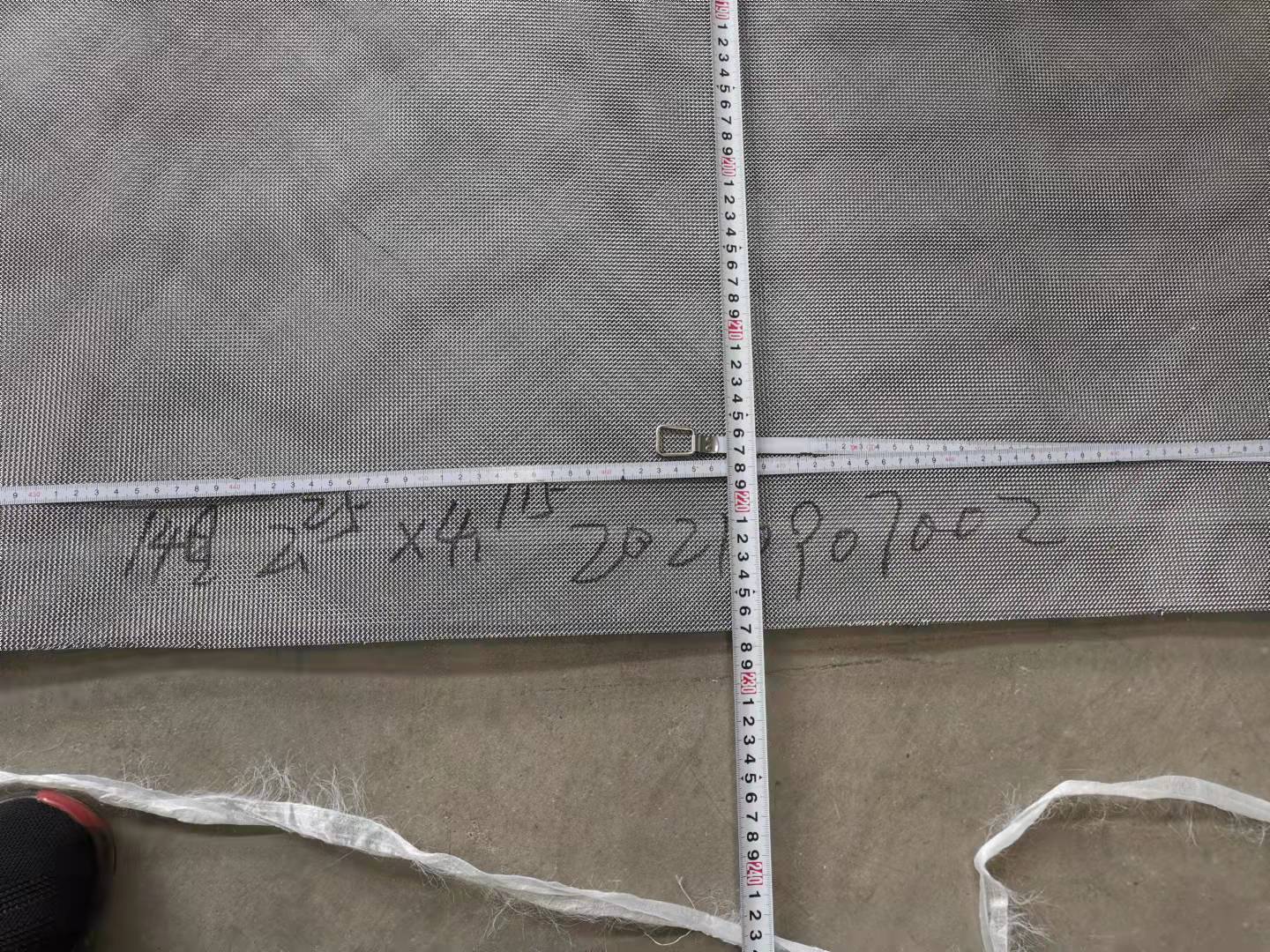 Diagonal Cover Endless Shell Stainless Steel Wire Mesh for cylinder mould